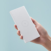 Xiaomi 小米 WPB15ZM 移动电源 10000mAh Type-C 18W双向快充+10W无线充电