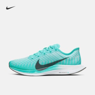 Nike官方耐克超级飞马ZOOM PEGASUS TURBO 2女子跑步运动鞋AT8242 38.5 008浅银灰/激光红/白色/浅烟灰