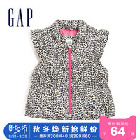 Gap婴儿可爱豹纹荷叶边马甲秋冬473971 洋气童装背心女宝宝上衣