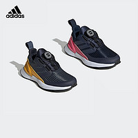 阿迪达斯官网adidasRapidaRun BOA小童鞋跑步运动鞋G27302EH0218 37(230mm) 学院藏青蓝/传奇墨水蓝/天然粉