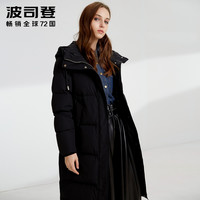 波司登女长款2019新款冬羽绒服休闲保暖外套B90141528DS 糙白8003  170/92A