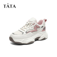 Tata他她拼色老爹鞋女运动休闲鞋厚底增高2020春商场同款DSCBCAM0 白/黑(壹号大底) 35