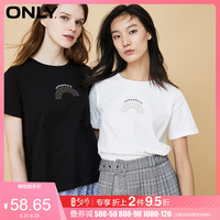 ONLY2020夏季新款潮流纯棉纯色印花宽松休闲短袖T恤女|120101579