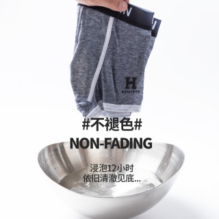 南极人男士内裤纯棉平角裤青年抑菌四角裤透气全棉底裤男生裤衩HT L 青年字母C款