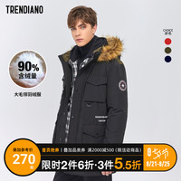 TRENDIANO男装冬装羽绒服中长款宽松连帽厚外套