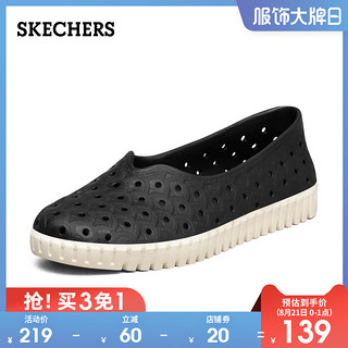 SKECHERS 斯凯奇 轻便一脚蹬镂空洞洞鞋女士休闲塑模鞋雨鞋111203 黑色/BLK  35