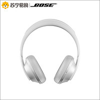 BOSE 700无线蓝牙降噪耳机头戴式包耳式耳机NC700