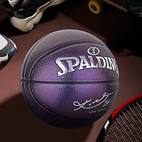 SPALDING 斯伯丁 科比限量版 7号篮球