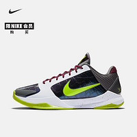 NIKE 耐克 KOBE V PROTRO CD4991 科比男子篮球鞋