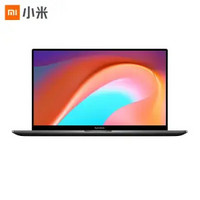 百亿补贴：Redmi 红米 RedmiBook 16 锐龙版 16.1英寸笔记本电脑（R5-4500U、8GB、512GB）