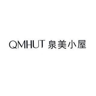 QMHUT/泉美小屋