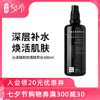 Dalchemy 控油保湿沁漾臻颜玫瑰精粹水 100ml