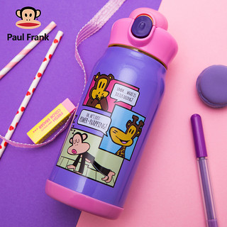 Paul Frank 大嘴猴 儿童保温杯 600ml