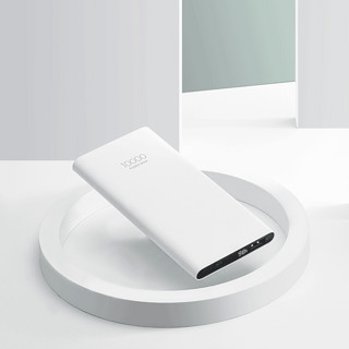 MEIZU 魅族 PB06 移动电源 白色 10000mAh Type-C 22.5W双向快充