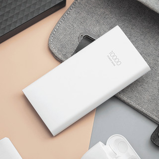 MEIZU 魅族 PB06 移动电源 白色 10000mAh Type-C 22.5W双向快充