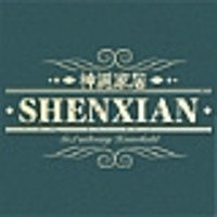 SHENXIAN GRAFT/神涎