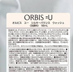 ORBIS 奥蜜思 悠嫩洁面摩丝  替换装 180ml