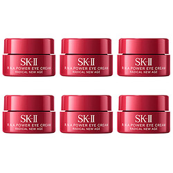 SK-II 肌源修护焕采眼霜 2.5g*6件装