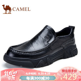 骆驼（CAMEL） 休闲套脚皮鞋圆头舒适通勤商务乐福鞋 A032155510 黑色 41