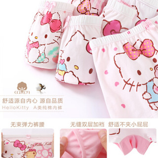 凯蒂猫 Hello Kitty儿童内裤纯棉宝宝小女孩少女童5条装三角平角四角底裤短裤头 KTN255 160/4XL(参考身高155-165cm)