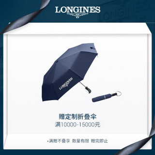 LONGINES 浪琴 瑞士手表 嘉岚系列 石英女表 L42091978