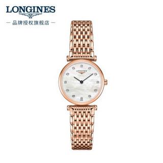 LONGINES 浪琴 瑞士手表 嘉岚系列 石英女表 L42091978