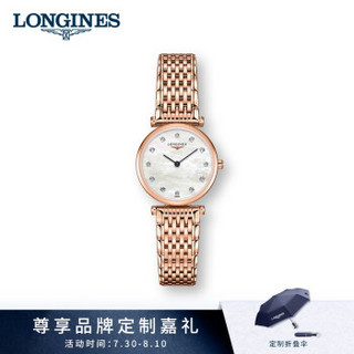 LONGINES 浪琴 瑞士手表 嘉岚系列 石英女表 L42091978