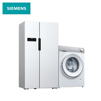 西门子(SIEMENS) 10kg变频洗+610升无霜冰洗套装 WG54B2X00W+KA92NV02TI