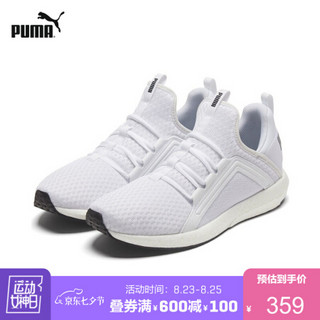 PUMA彪马官方 新款男子缓震跑步鞋 MEGA NRGY 190368 白-黑色 05 40.5