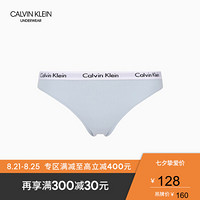 CK UNDERWEAR   女士Logo时尚腰边性感三角内裤 D1618 7JC-淡蓝色 XS