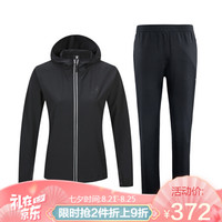 KELME卡尔美官网男女运动套装薄黑白防风防晒户外运动外套夹克潮 2203黑色套装（女款） S/155