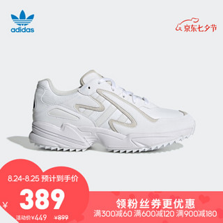 阿迪达斯 adidas官网三叶草YUNG-96 CHASM TRAIL男女经典运动鞋EF8976 如图 41