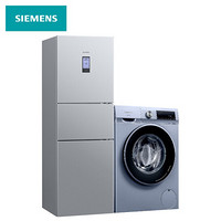 西门子(SIEMENS) 洗10烘7 大容量洗烘一体+306升风冷冰洗套装 WN54A2X40W+KG32HA26EC