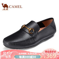 骆驼（CAMEL） 豆豆鞋男潮柔软乐福鞋舒适休闲套脚皮鞋 A032188090 黑色 39