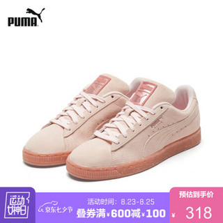 PUMA彪马官方 新款女子复古经典休闲鞋 SUEDE CLASSIC 367048 粉色-粉色 02 38.5