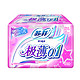 Sofy 苏菲  极薄0.1 日用棉柔卫生巾  230mm*30片 *8件