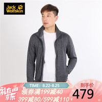 Jack Wolfskin/狼爪官方男士春季款户外运动舒适休闲透气立领开衫夹克外套5718091 5718091-6505/卵石灰 L 180/100A