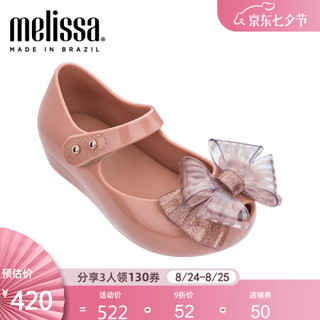 mini melissa 梅丽莎  sweet VI2020春夏新品小童平底单鞋32718 粉色/闪粉色 内长18.5cm