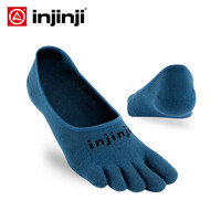 injinji 船袜浅口隐形五指袜 短筒薄款男女 COOLMAX 休闲日常款 钢青 L