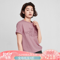 TheNorthFace北面短袖T恤通用款户外舒适透气上新|4NFO ZCF/粉色 XXXL