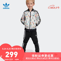 阿迪达斯官方 adidas 三叶草 SUPERSTAR SET 小童运动套装ED7771 如图 116CM