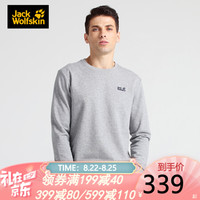 JackWolfskin狼爪官方男女款20秋冬新款户外运动柔软舒适情侣款圆领卫衣套头衫5719111 5719111-4655/浅花灰色 M 180/100A