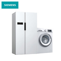 西门子(SIEMENS) 8kg变频洗+610升无霜冰洗套装 WM12N1600W+KA92NV02TI
