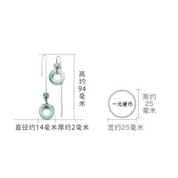 可玉可求 翡翠耳钉 女款银镶嵌平安扣耳饰墨绿色耳钉项链套装 玉石耳饰耳饰 【款一X0195n】平安扣耳饰