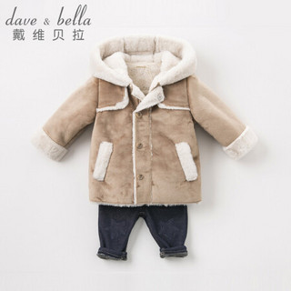 【加绒】davebella戴维贝拉秋冬新品男童连帽加厚保暖婴幼童外套 驼色 80cm(24M（建议身高73-80cm）)