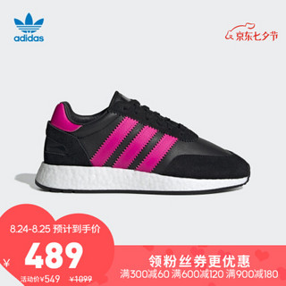 阿迪达斯官网adidas 三叶草 I-5923 W女鞋经典运动鞋G54518 如图 38