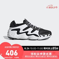 阿迪达斯官网adidas 三叶草FYW S-97男女鞋经典运动鞋G27986 如图 42