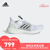 阿迪达斯官网adidas UltraBOOST 19 m男鞋跑步运动鞋FV2554 如图 43