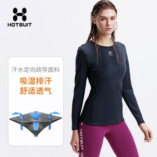 HOTSUIT运动t恤女秋季圆领吸湿排汗透气长袖户外休闲运动长袖上衣 风暴灰 XXXL