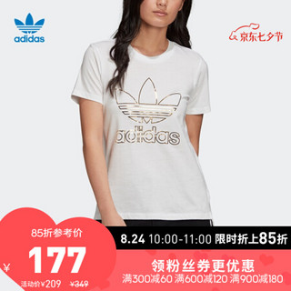 阿迪达斯官网 adidas 三叶草 TEE 女装运动短袖T恤GK1715 如图 32